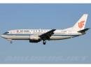 Used Boeing Other Airplane For Sale