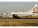 Boeing Other Airplane For sale Dealer located at Kansas CIty, KS, 